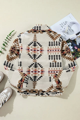 Beige Zip Up Jacket
