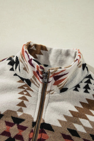 Beige Zip Up Jacket
